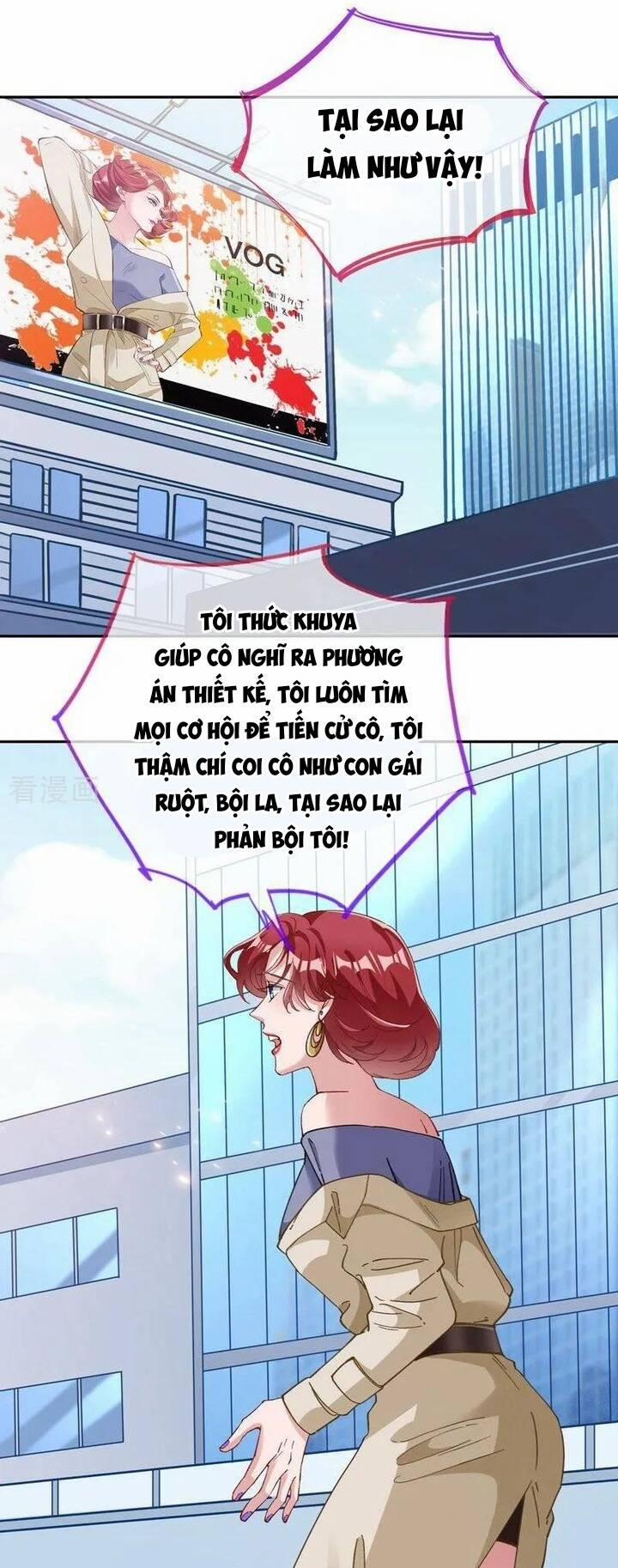 Vạn Tra Triêu Hoàng 749 trang 6