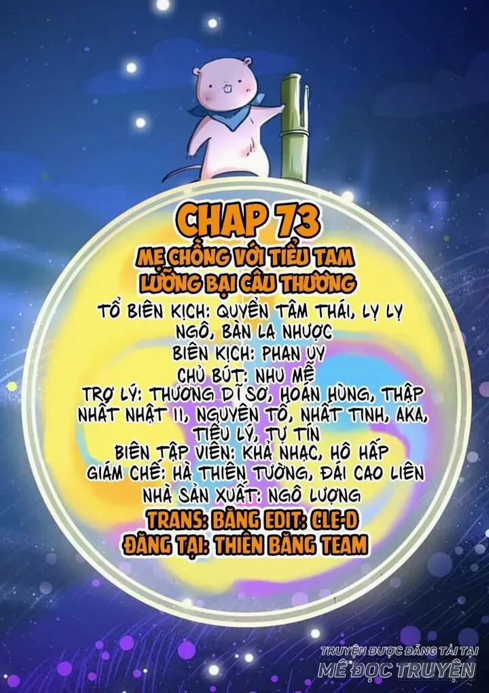 Vạn Tra Triêu Hoàng 75 trang 0