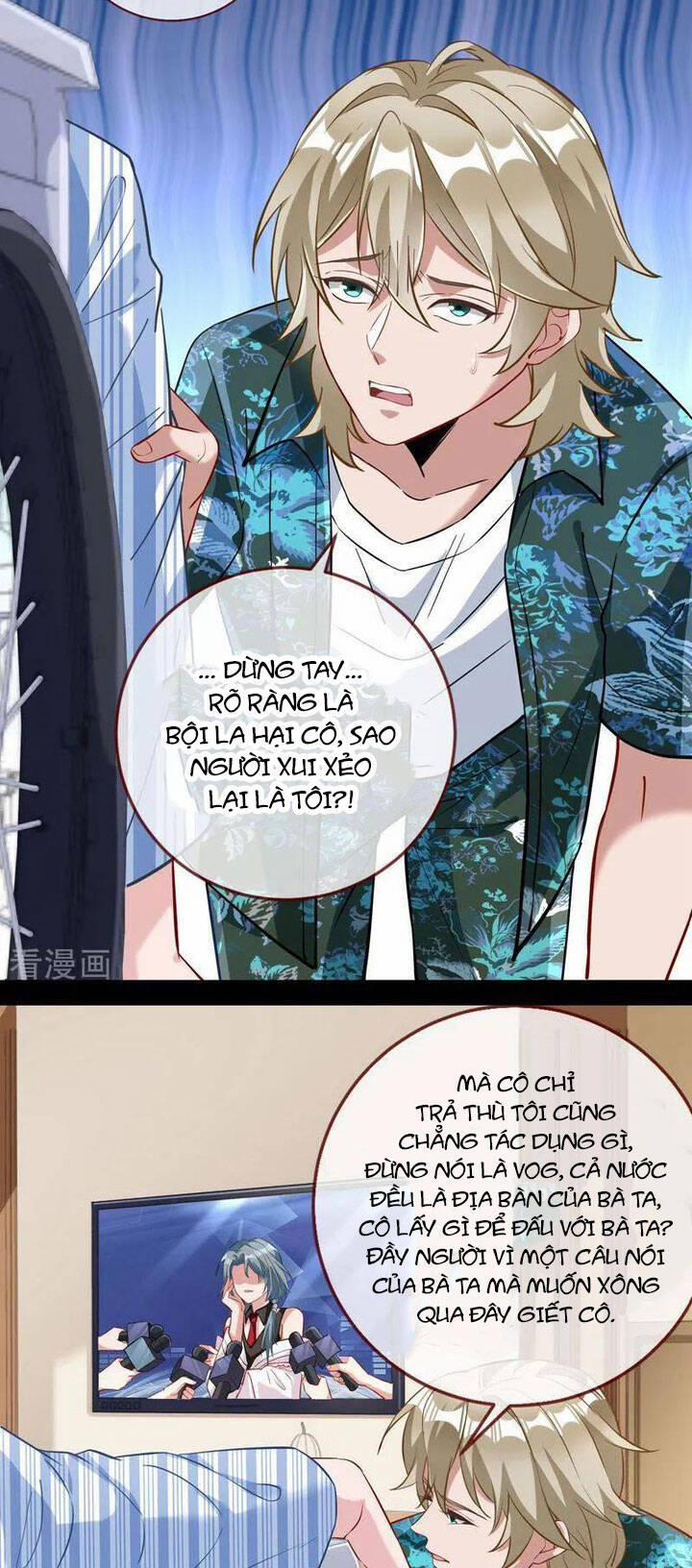 Vạn Tra Triêu Hoàng 751 trang 31