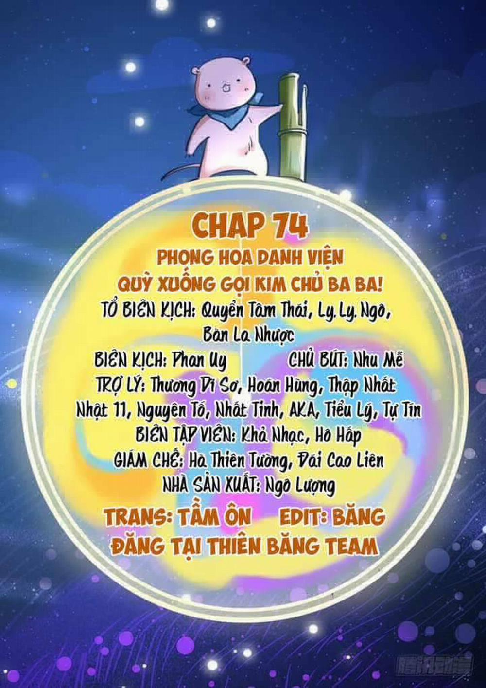 Vạn Tra Triêu Hoàng 76 trang 0