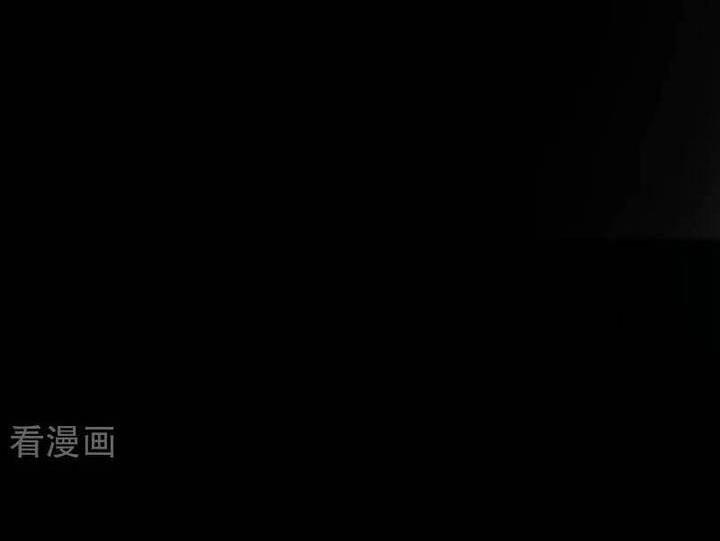 Vạn Tra Triêu Hoàng 767 trang 5