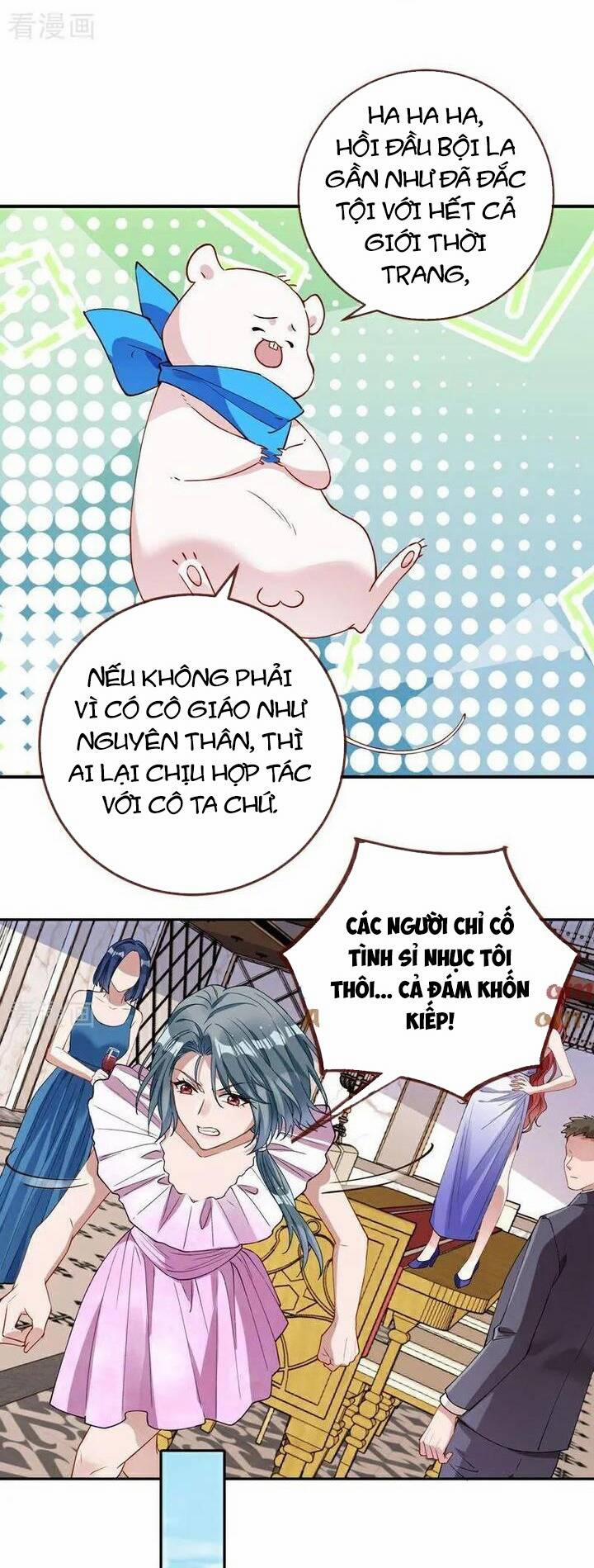 Vạn Tra Triêu Hoàng 769 trang 29