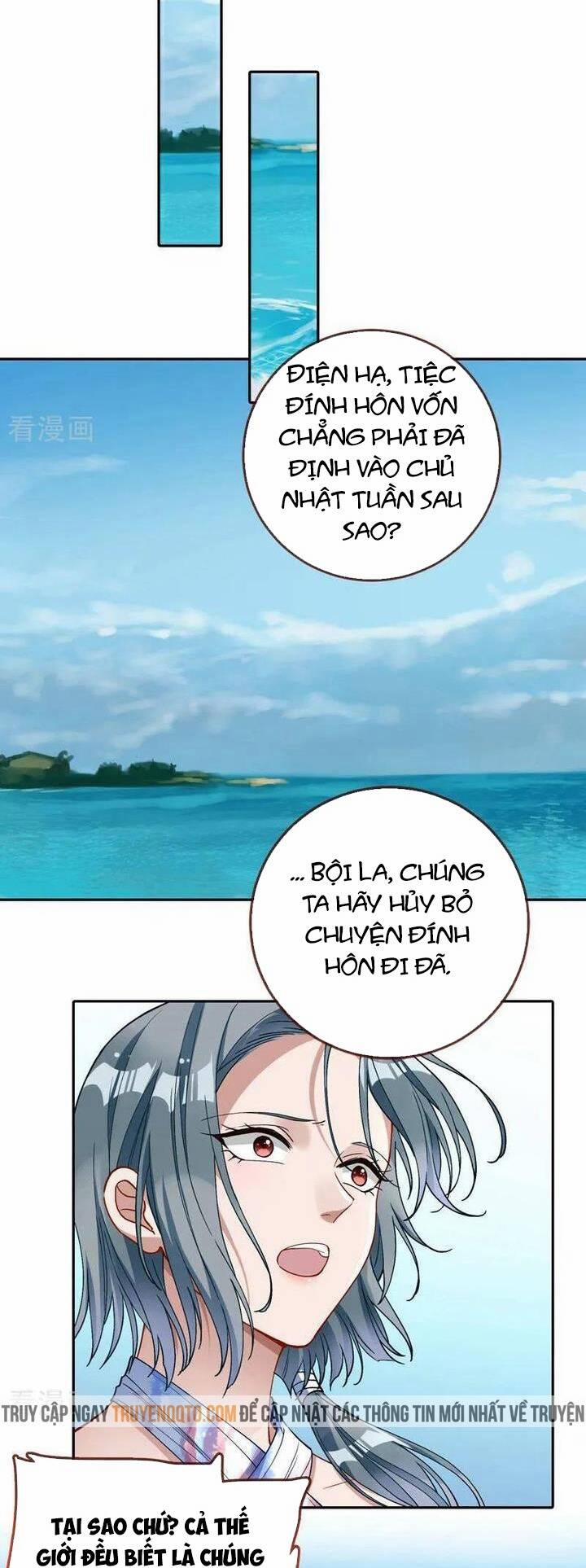 Vạn Tra Triêu Hoàng 769 trang 30