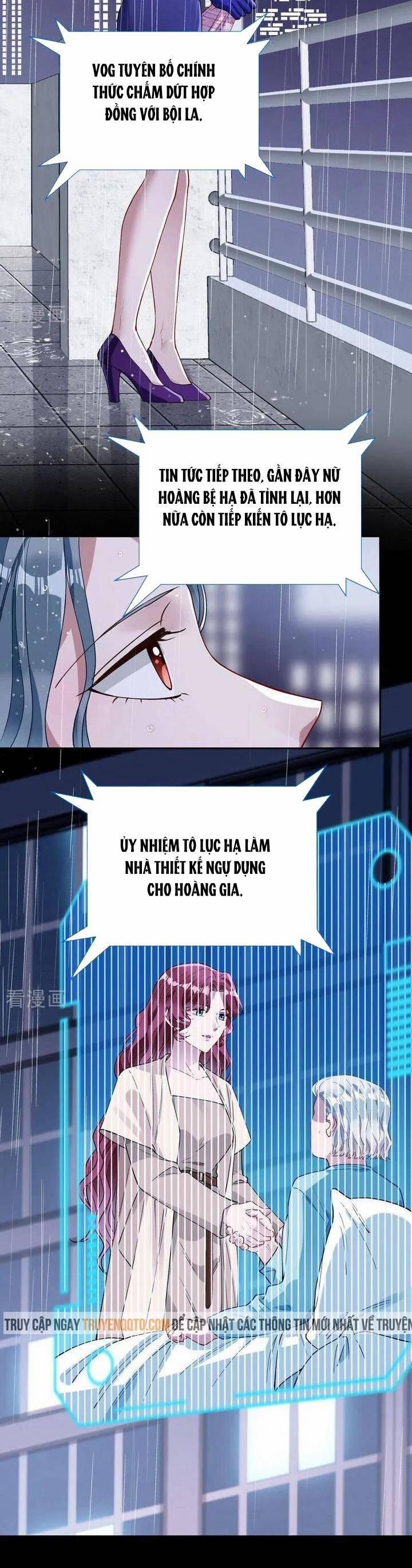 Vạn Tra Triêu Hoàng 771 trang 2