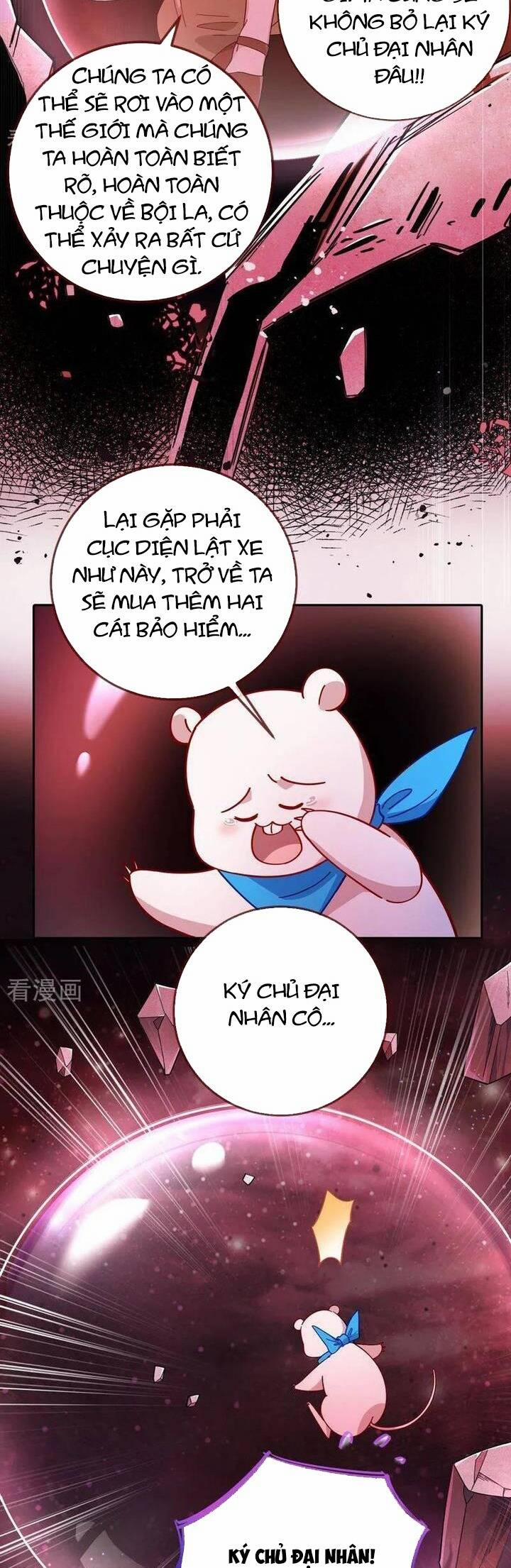 Vạn Tra Triêu Hoàng 771 trang 33