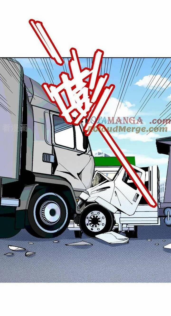 Vạn Tra Triêu Hoàng 773 trang 7