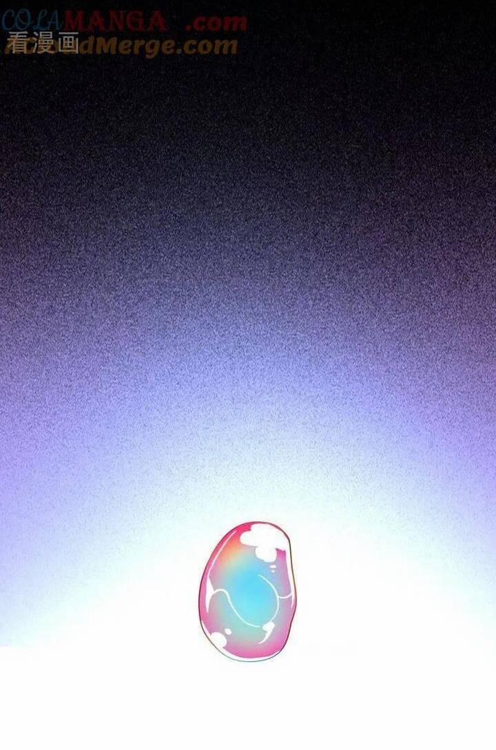 Vạn Tra Triêu Hoàng 775 trang 23