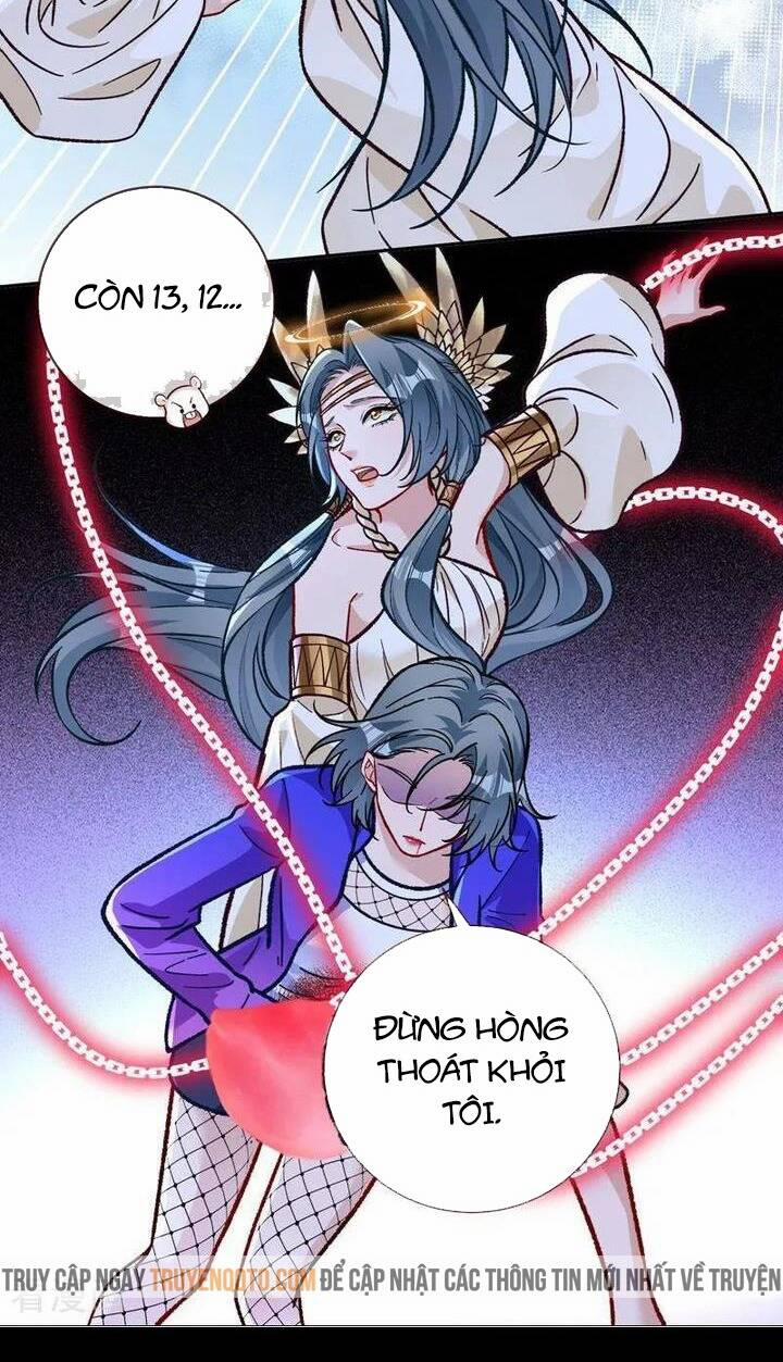 Vạn Tra Triêu Hoàng 775 trang 4