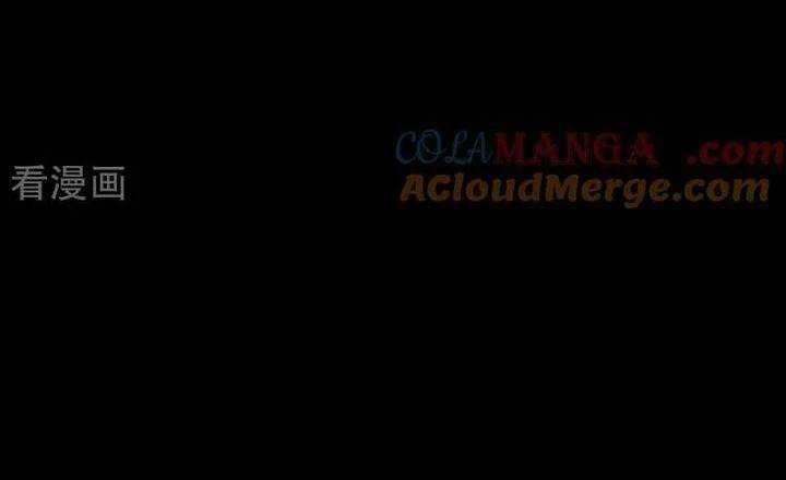 Vạn Tra Triêu Hoàng 777 trang 30