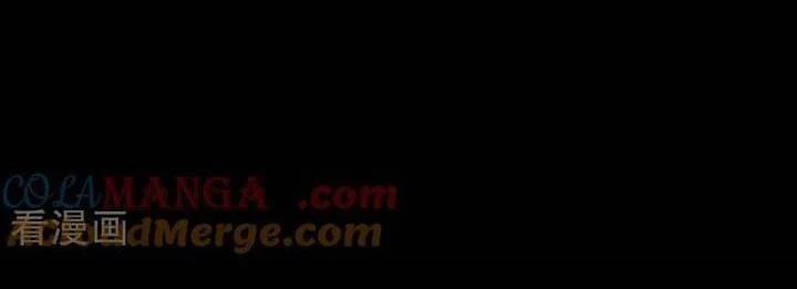 Vạn Tra Triêu Hoàng 777 trang 49