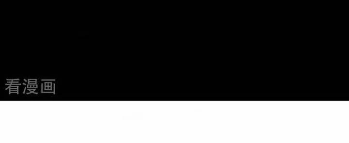 Vạn Tra Triêu Hoàng 777 trang 55