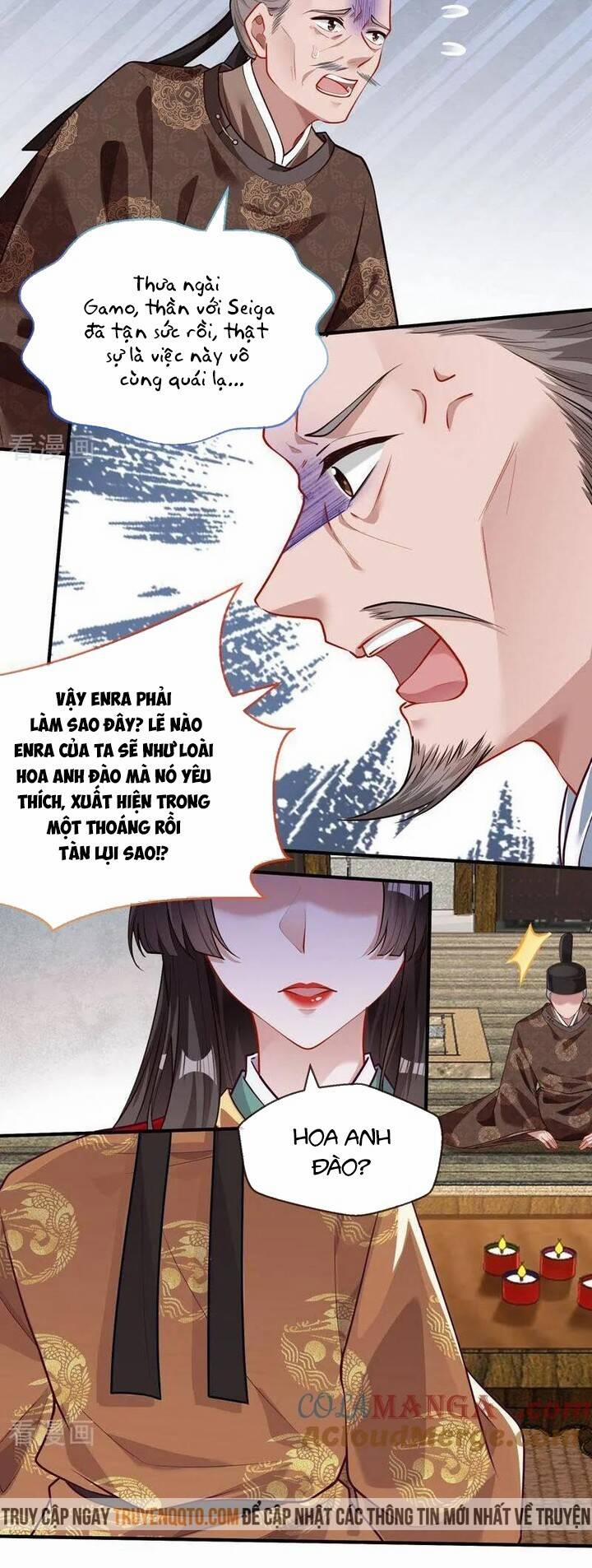 Vạn Tra Triêu Hoàng 780 trang 2