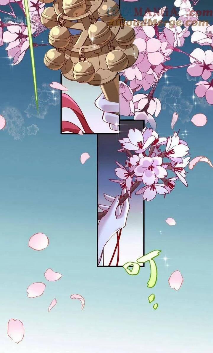 Vạn Tra Triêu Hoàng 784 trang 36