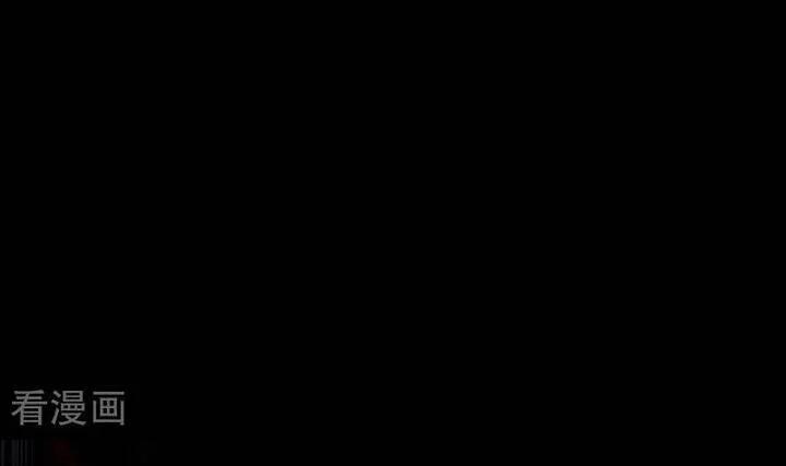 Vạn Tra Triêu Hoàng 785 trang 11