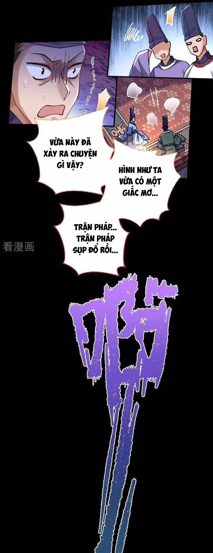 Vạn Tra Triêu Hoàng 785 trang 17