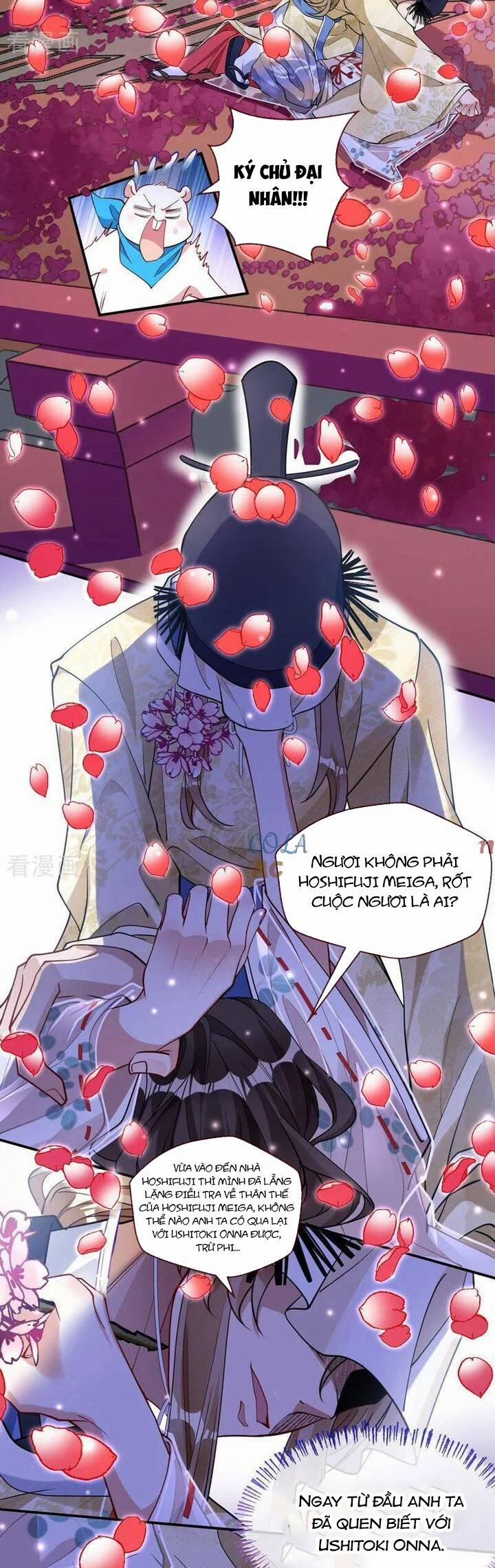 Vạn Tra Triêu Hoàng 785 trang 5