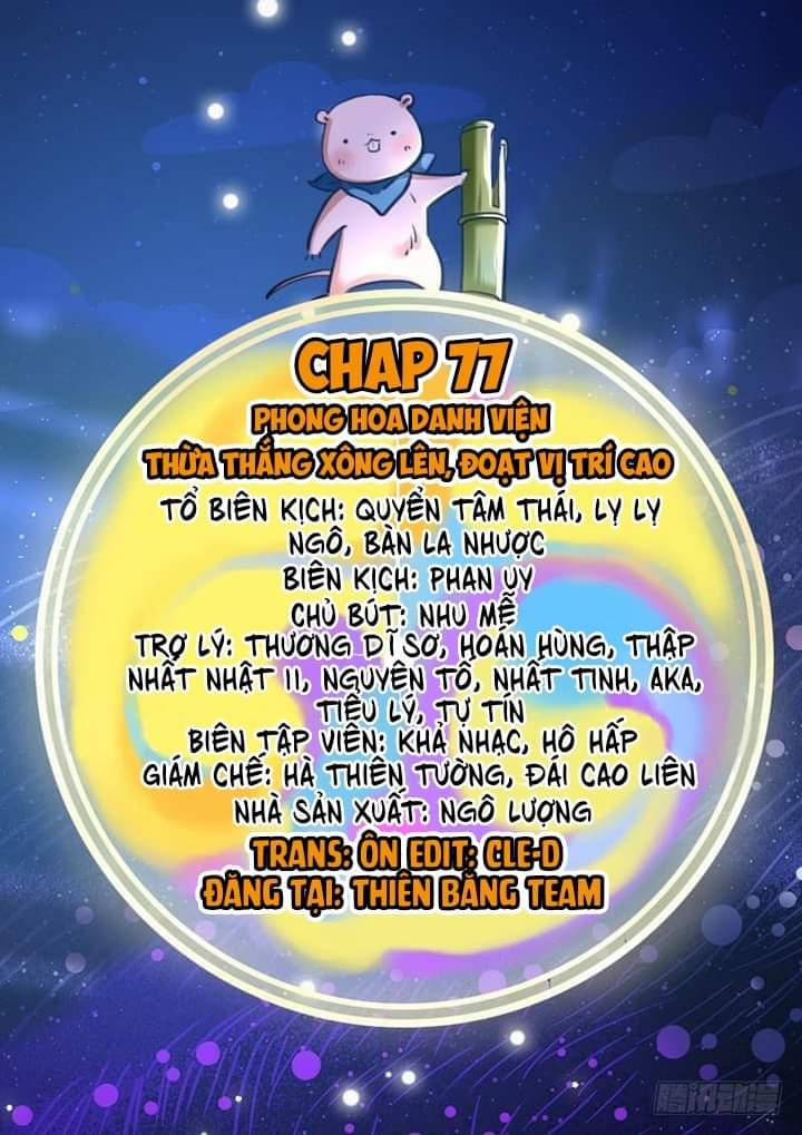 Vạn Tra Triêu Hoàng 79 trang 0