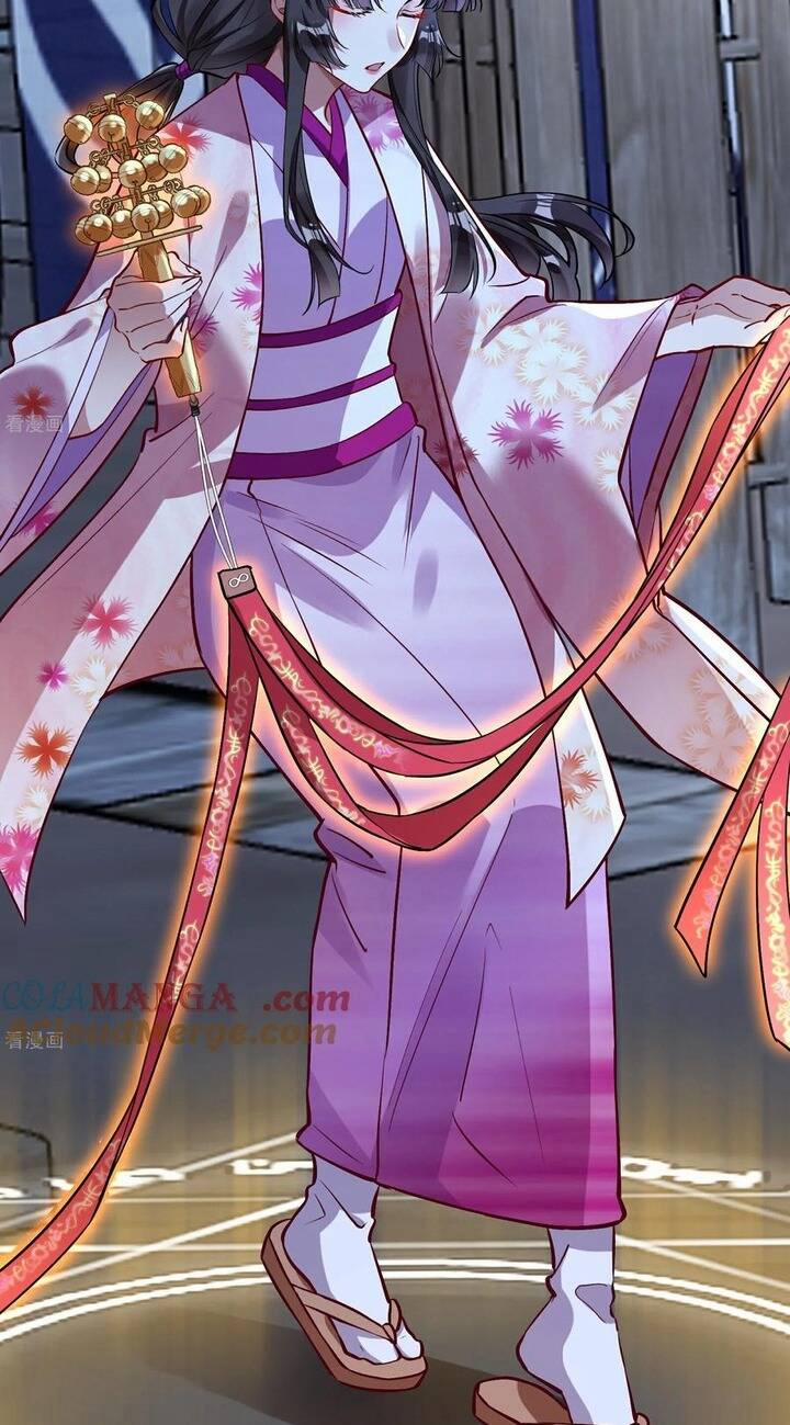 Vạn Tra Triêu Hoàng 791 trang 22