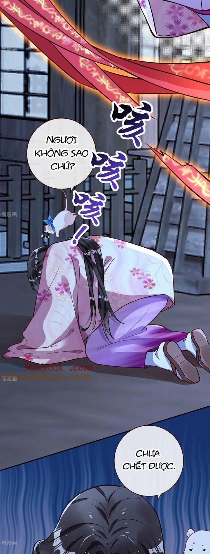 Vạn Tra Triêu Hoàng 791 trang 26