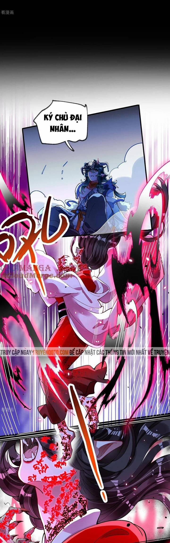 Vạn Tra Triêu Hoàng 792 trang 32