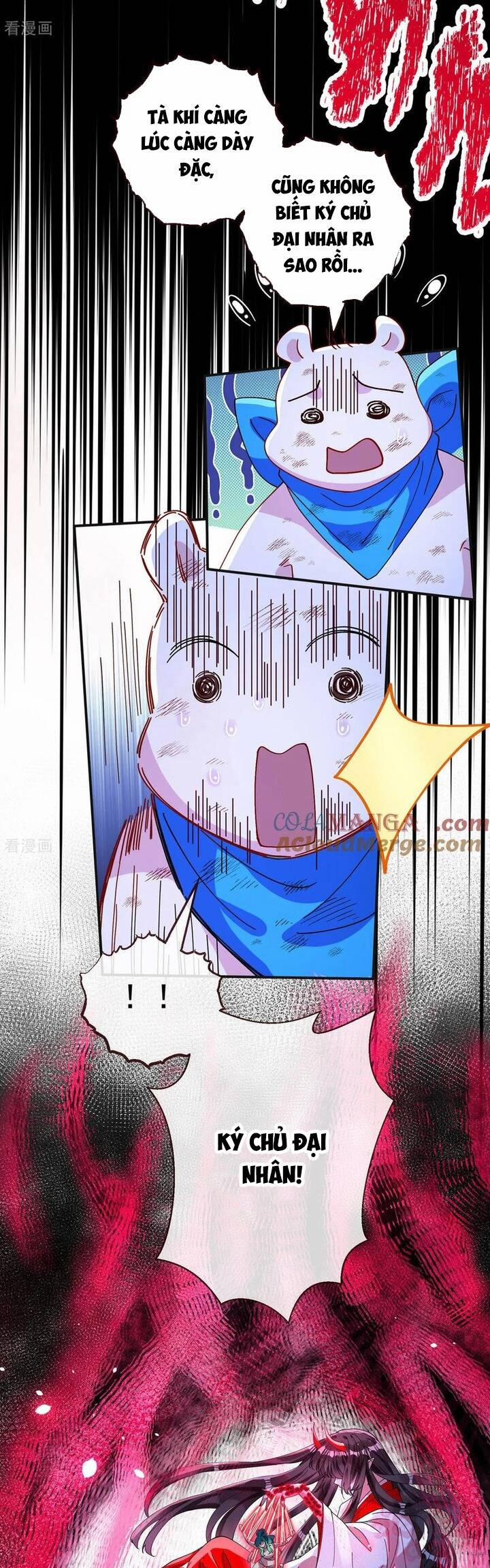 Vạn Tra Triêu Hoàng 793 trang 2