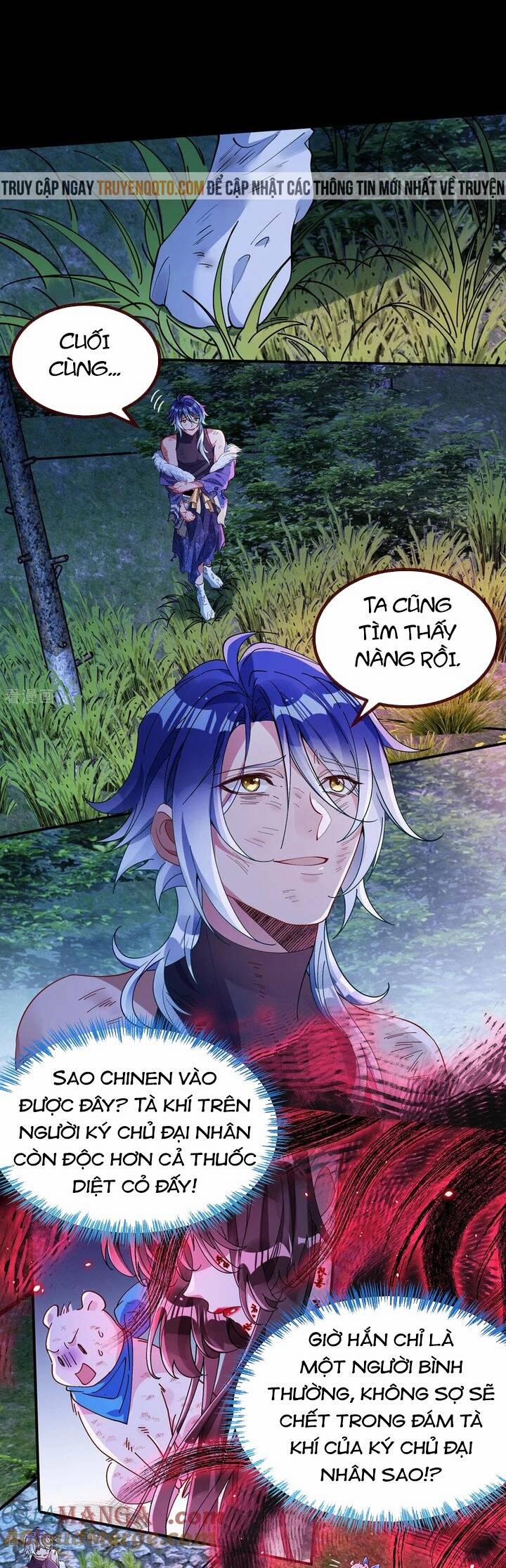 Vạn Tra Triêu Hoàng 793 trang 6