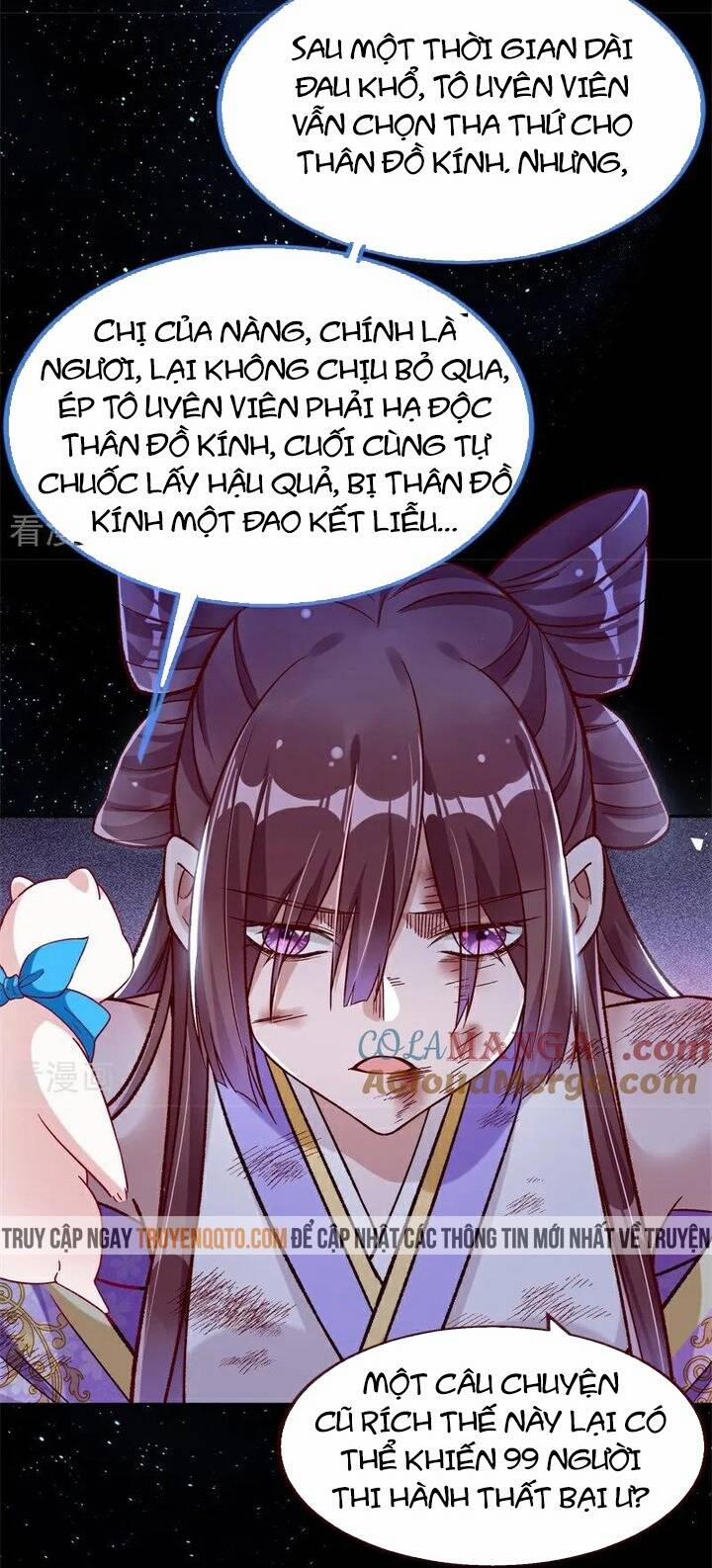 Vạn Tra Triêu Hoàng 795 trang 44