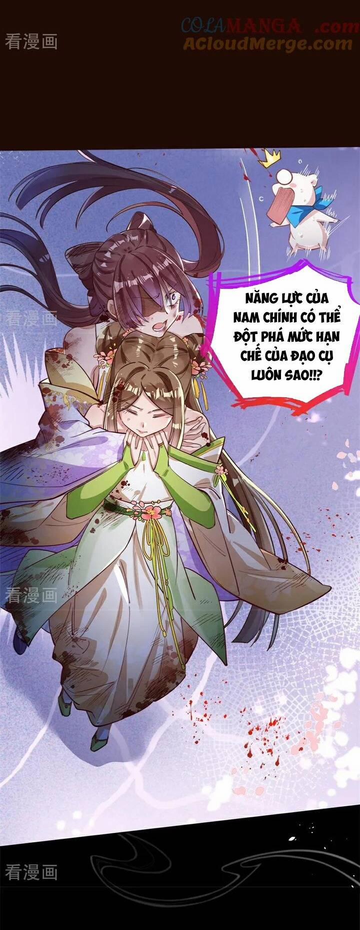 Vạn Tra Triêu Hoàng 796 trang 39