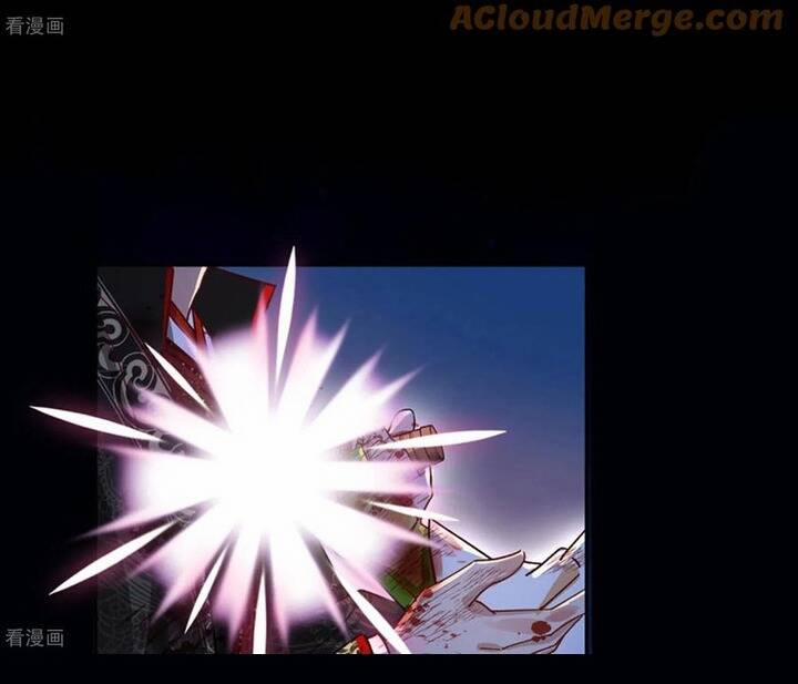 Vạn Tra Triêu Hoàng 797 trang 22