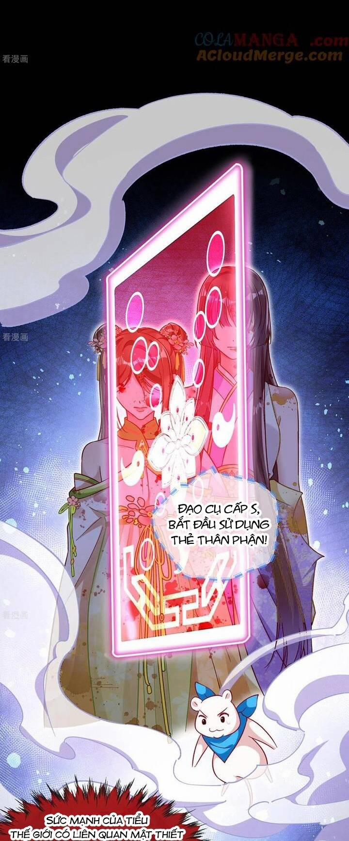 Vạn Tra Triêu Hoàng 798 trang 32