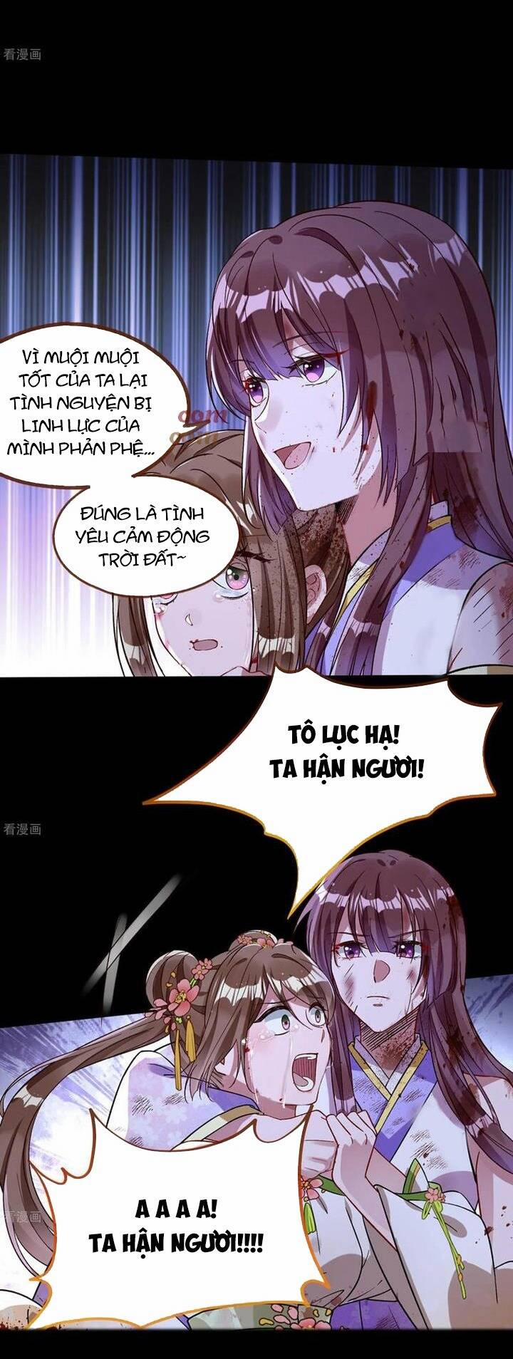 Vạn Tra Triêu Hoàng 798 trang 6