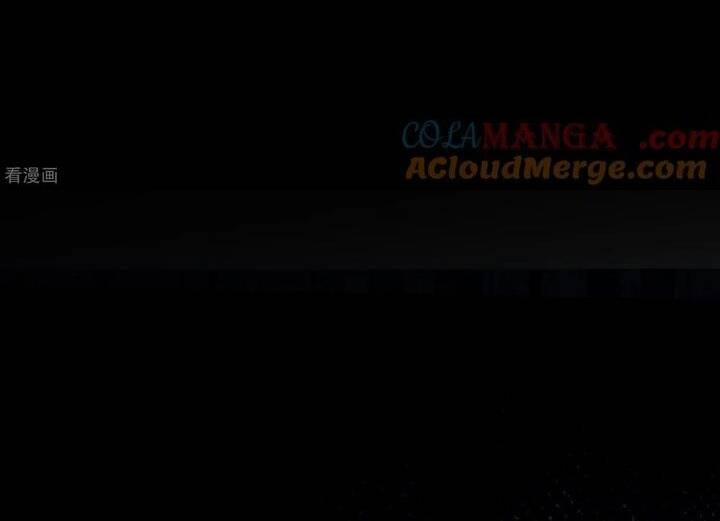 Vạn Tra Triêu Hoàng 799 trang 20