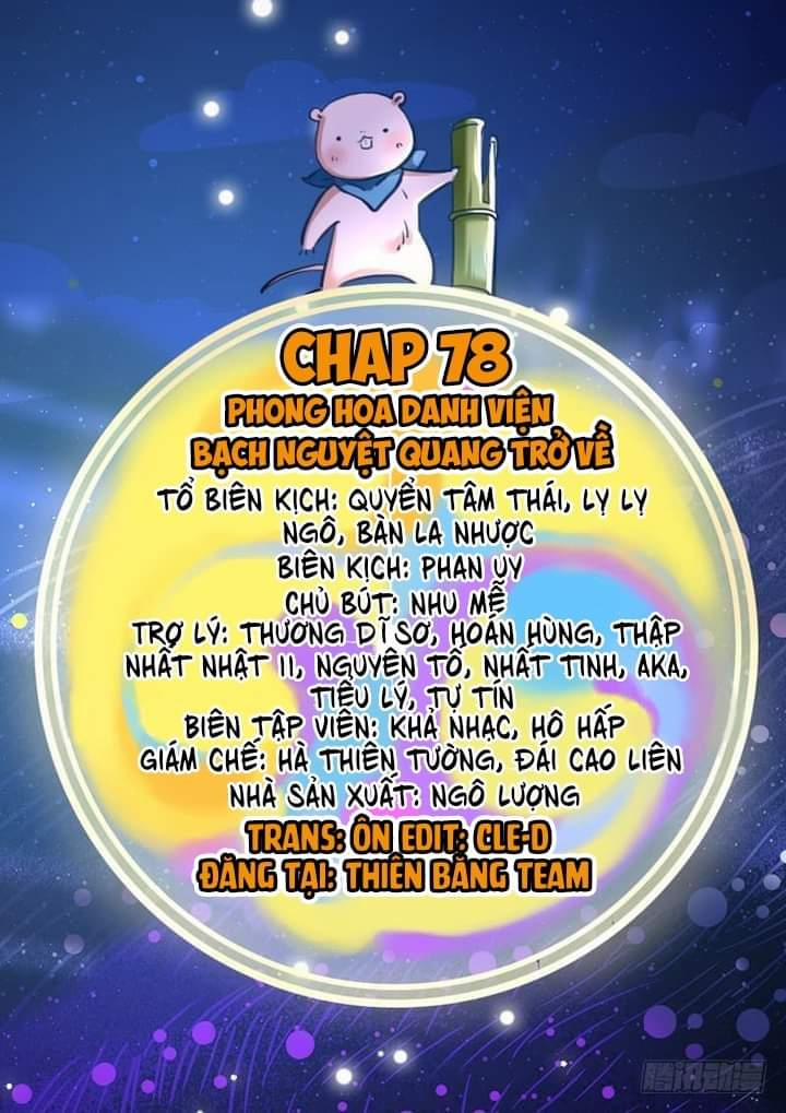 Vạn Tra Triêu Hoàng 80 trang 0