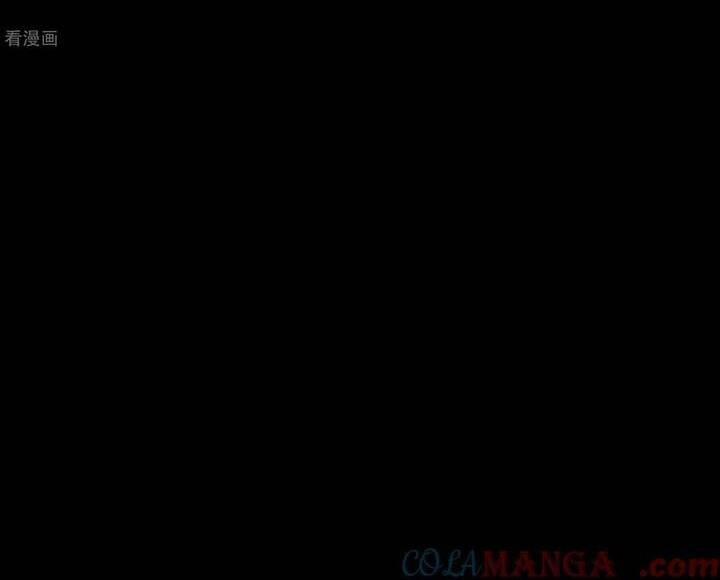 Vạn Tra Triêu Hoàng 800 trang 23