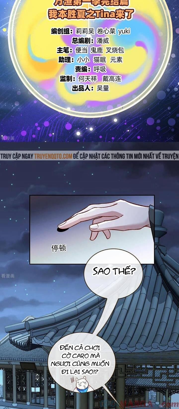 Vạn Tra Triêu Hoàng 801 trang 2