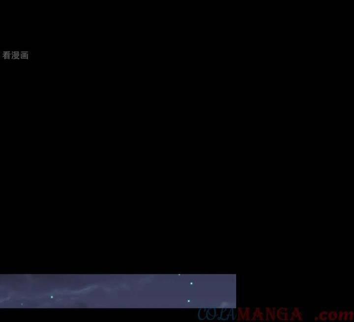 Vạn Tra Triêu Hoàng 803 trang 33