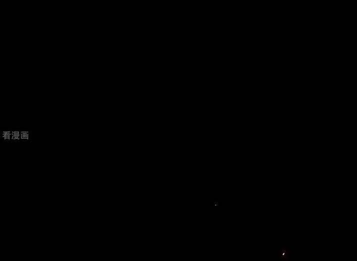 Vạn Tra Triêu Hoàng 806 trang 41