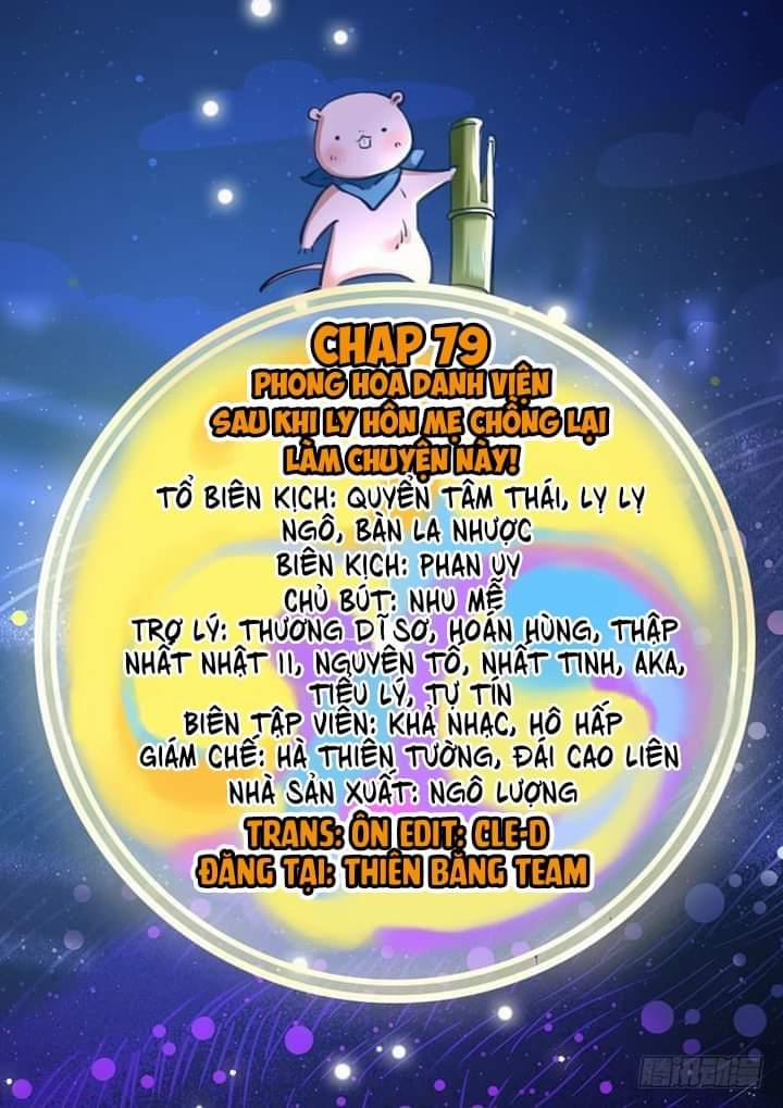 Vạn Tra Triêu Hoàng 81 trang 0