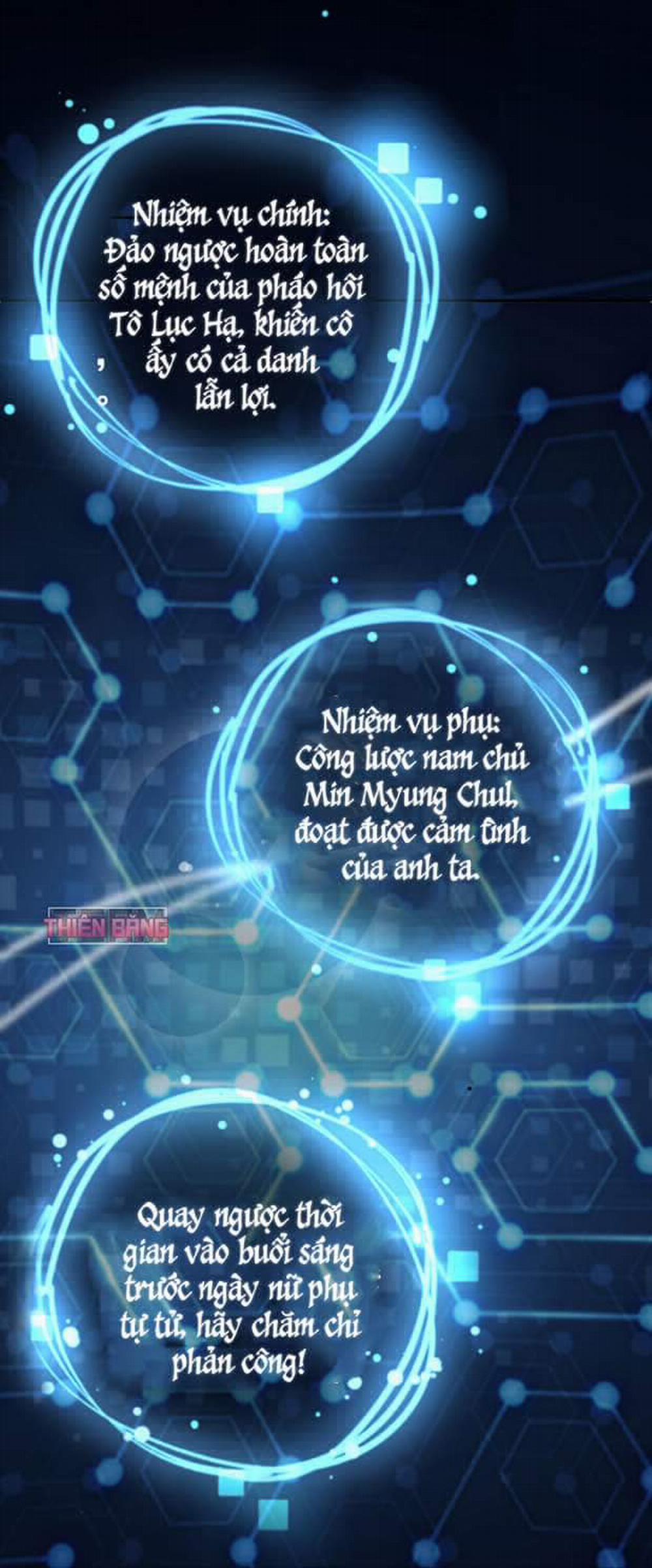 Vạn Tra Triêu Hoàng 89 trang 0