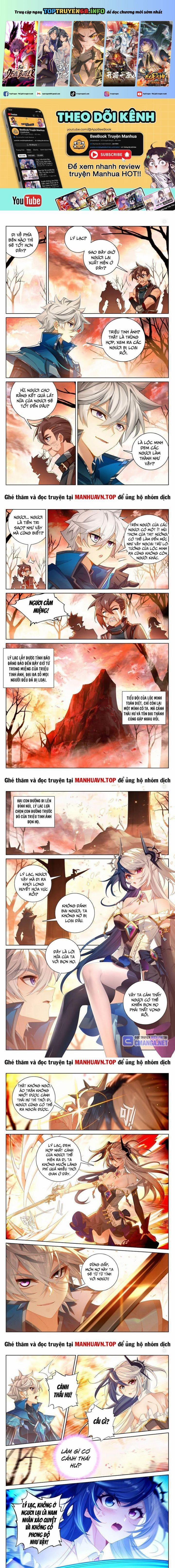 Vạn Tướng Chi Vương 462 trang 0