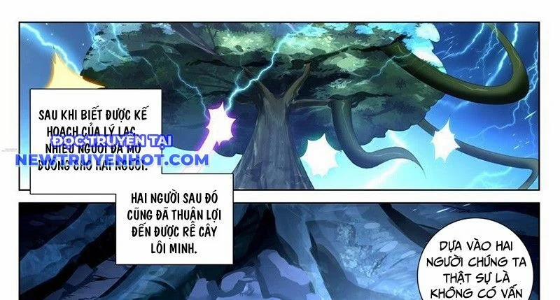 Vạn Tướng Chi Vương 483 trang 1