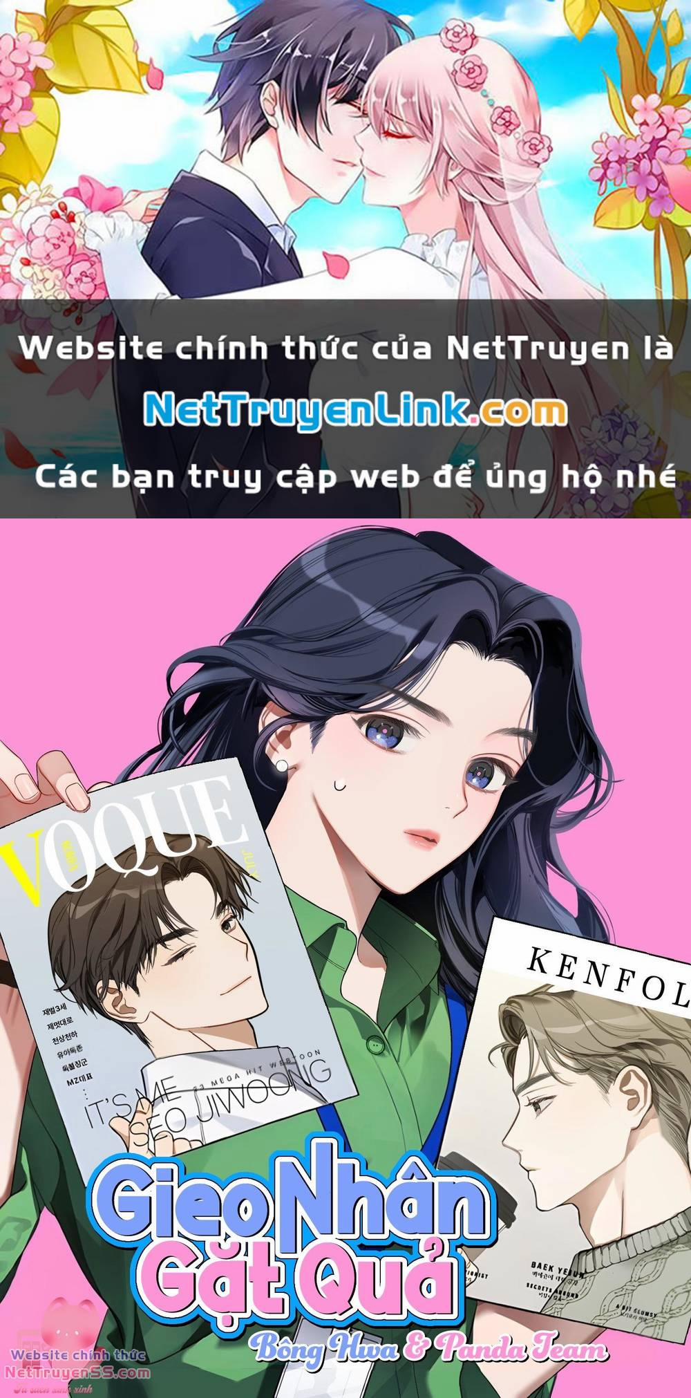 Vận Xui Chốn Công Sở 15 trang 0
