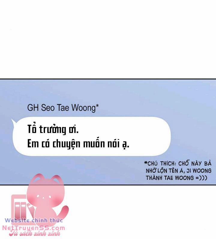 Vận Xui Chốn Công Sở 15 trang 57
