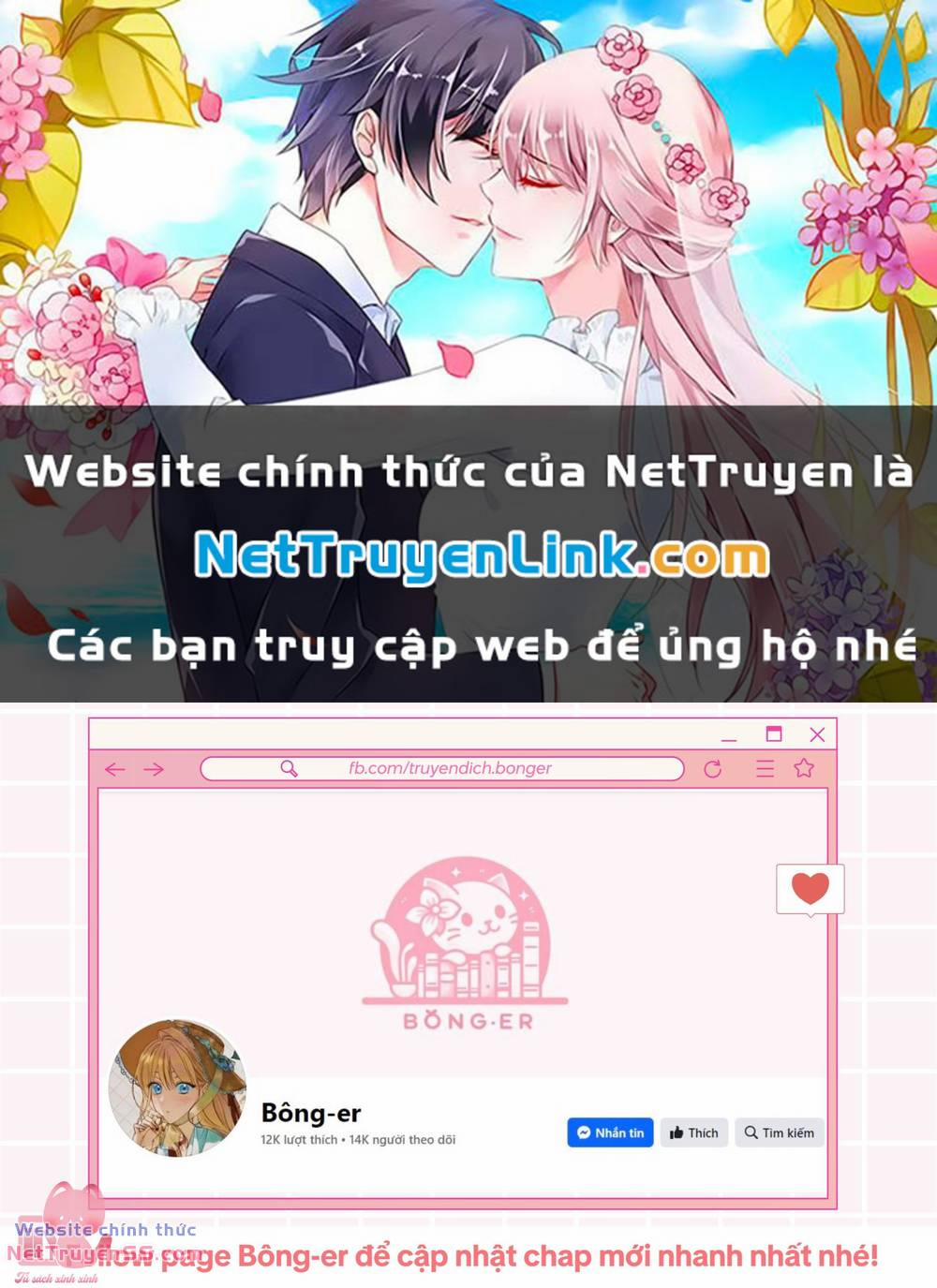 Vận Xui Chốn Công Sở 19 trang 0