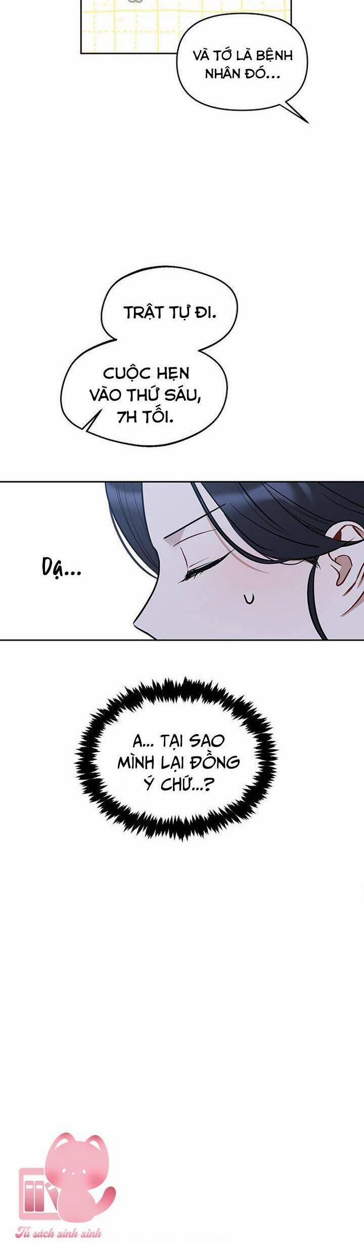 Vận Xui Chốn Công Sở 60 trang 21