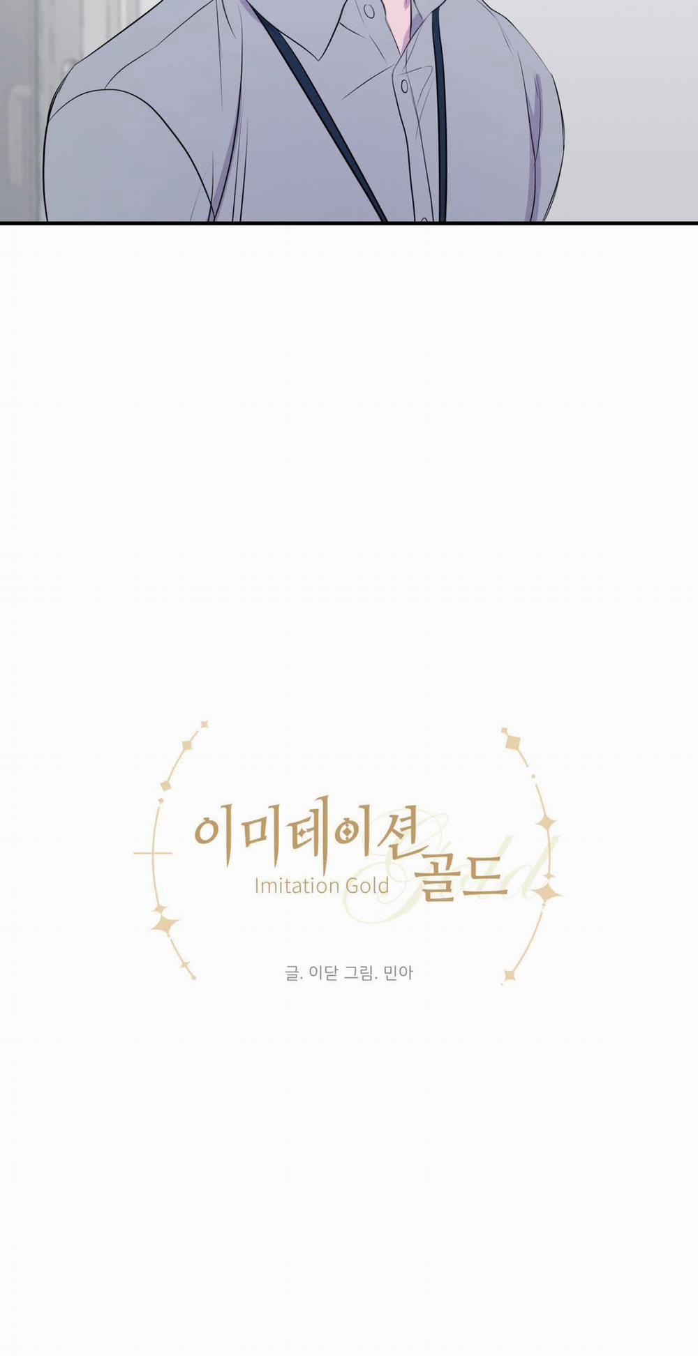 Vàng Giả 1 trang 9