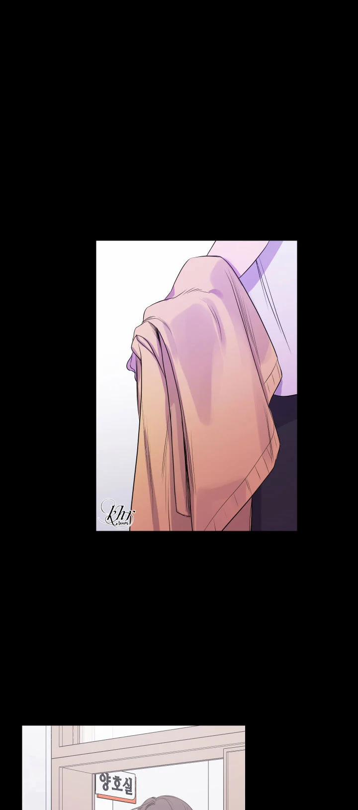 Vàng Giả 7 trang 17