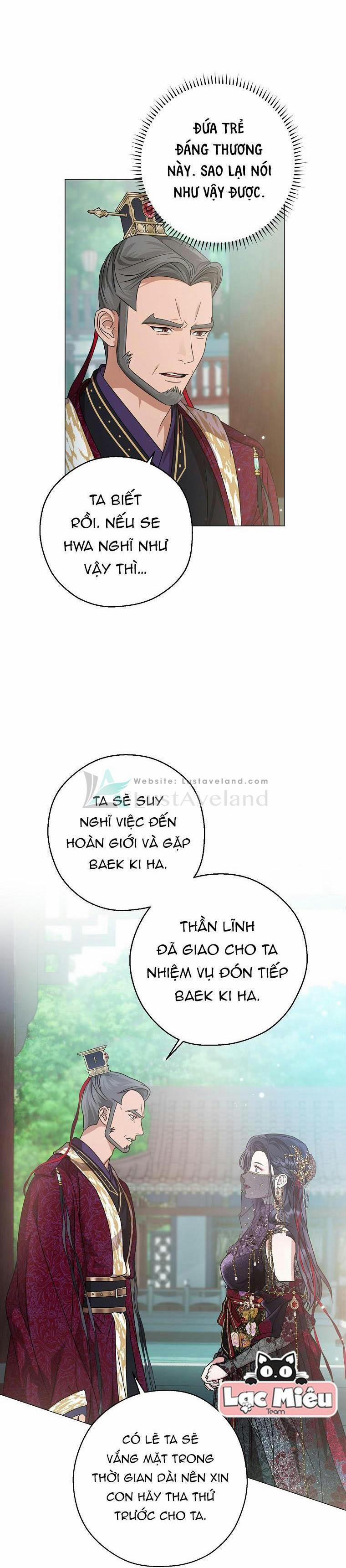 Vầng Trăng Đen Ló Dạng 17.5 trang 0