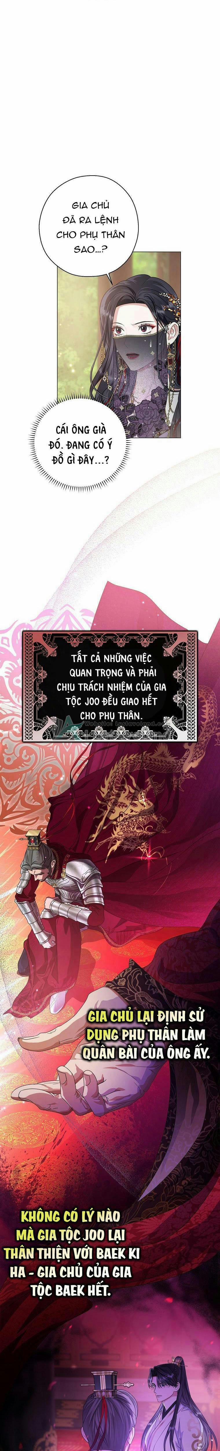 Vầng Trăng Đen Ló Dạng 17.5 trang 1