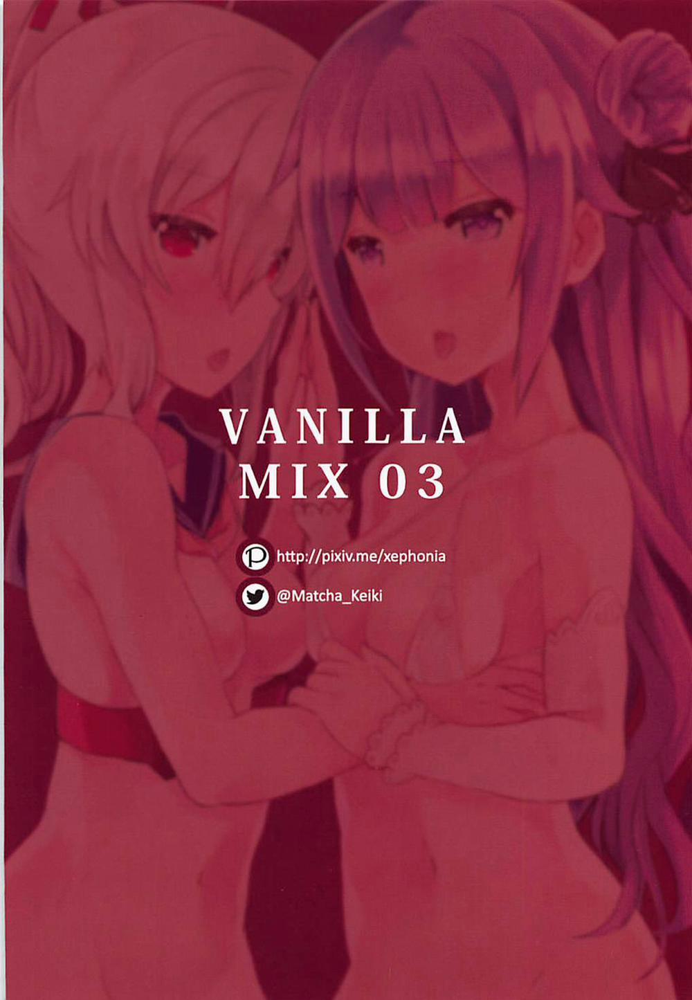 VANILLA MIX 03 Unicorn wa Iiko no kana? 2 Oneshot trang 27